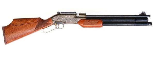 Sumatra Carbine 5.5mm Air Rifle