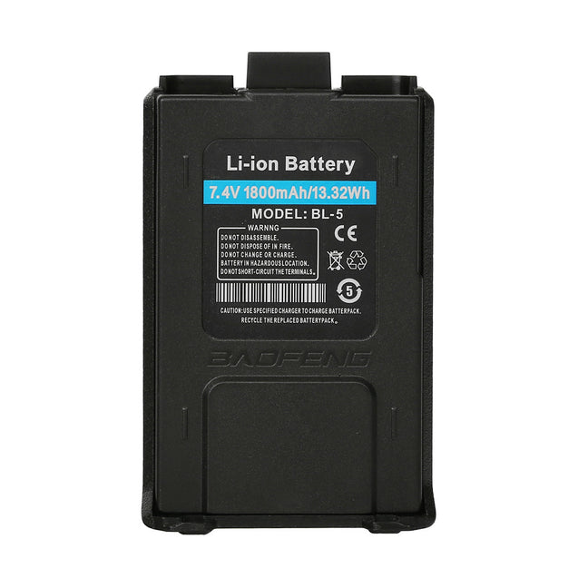 Battery UV-5R Battery