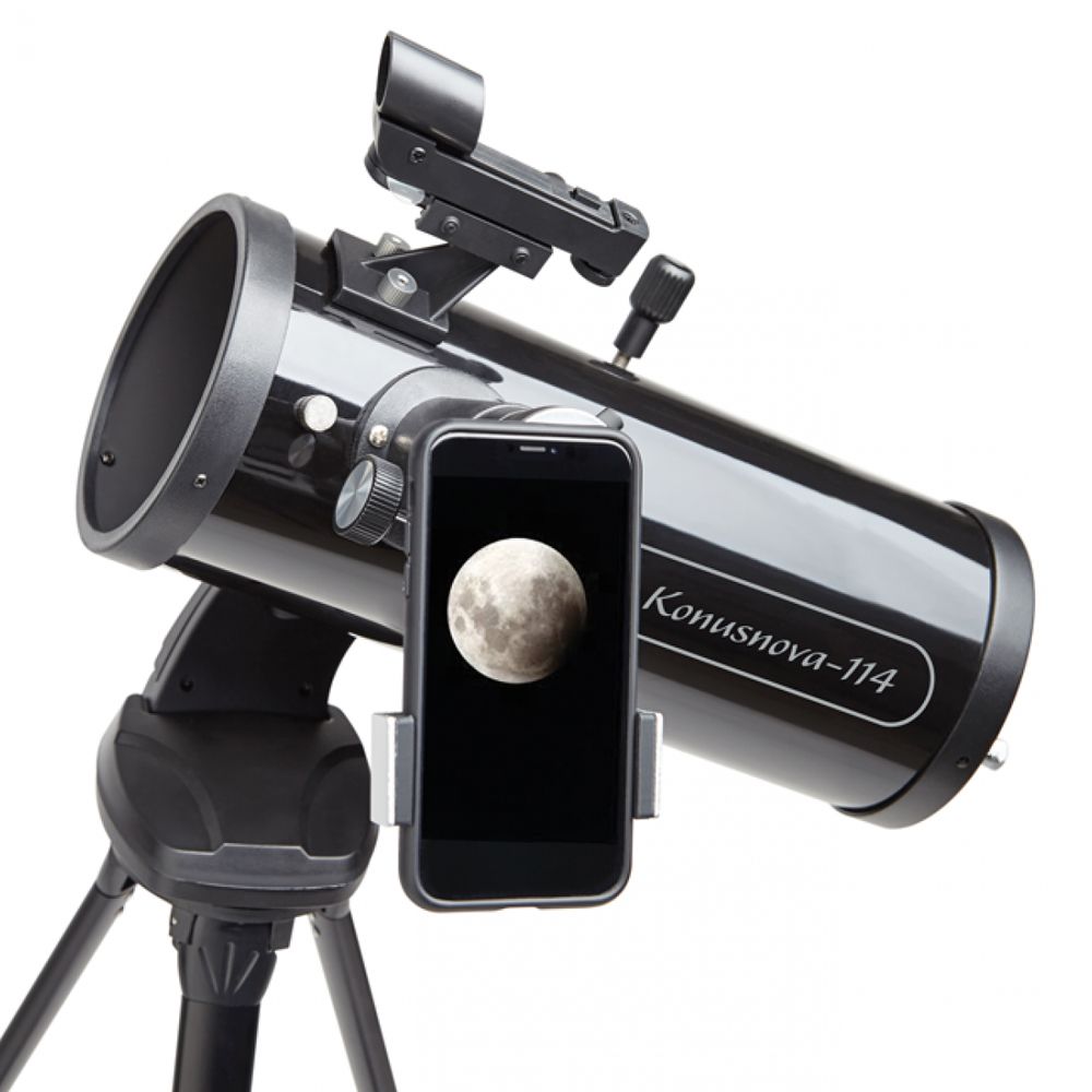 KONUS NOVA 114 TELESCOPE