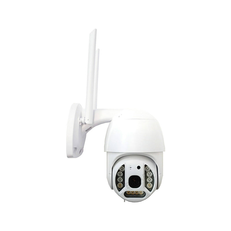 Waterproof Rotatable WiFi Security Camera with Motion Detection 1080P - Smart WiFi IP Camera