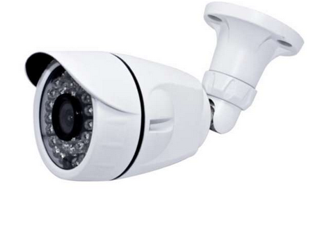 Jortan 1080p 5mp 3.6mm IR Camera