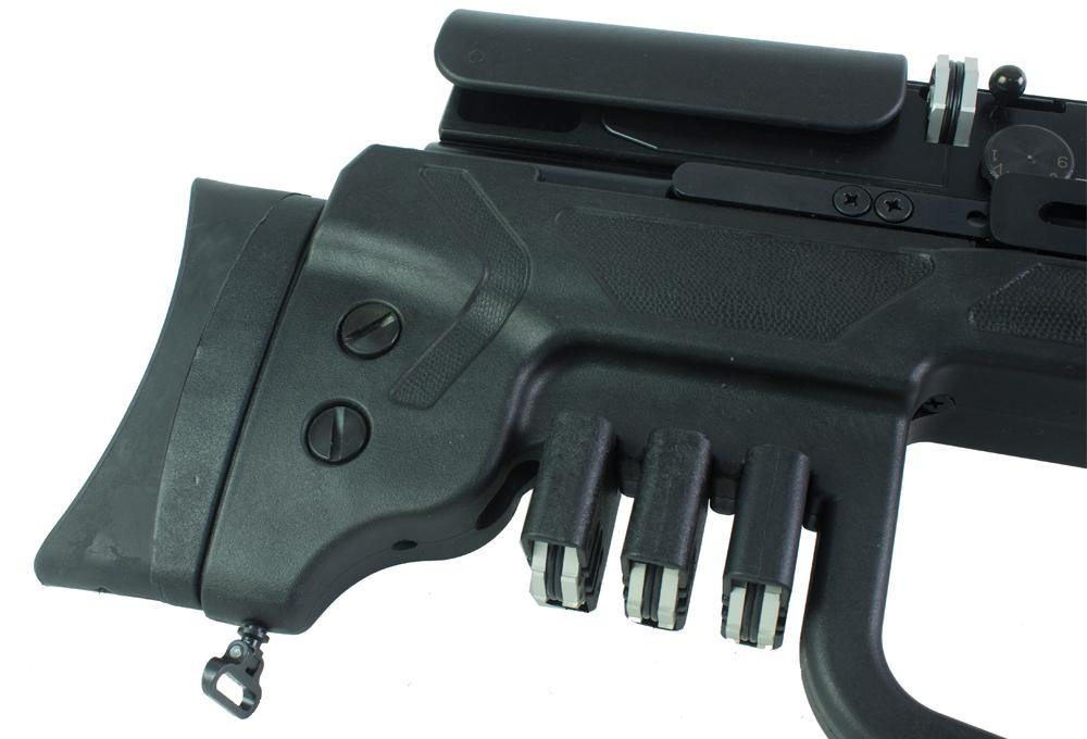 HATSAN AIR RIFLE Gladius 5.5 - Security and More