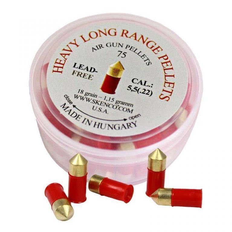 Skenco Heavy Long Range Pellets 5.5MM - Security and More