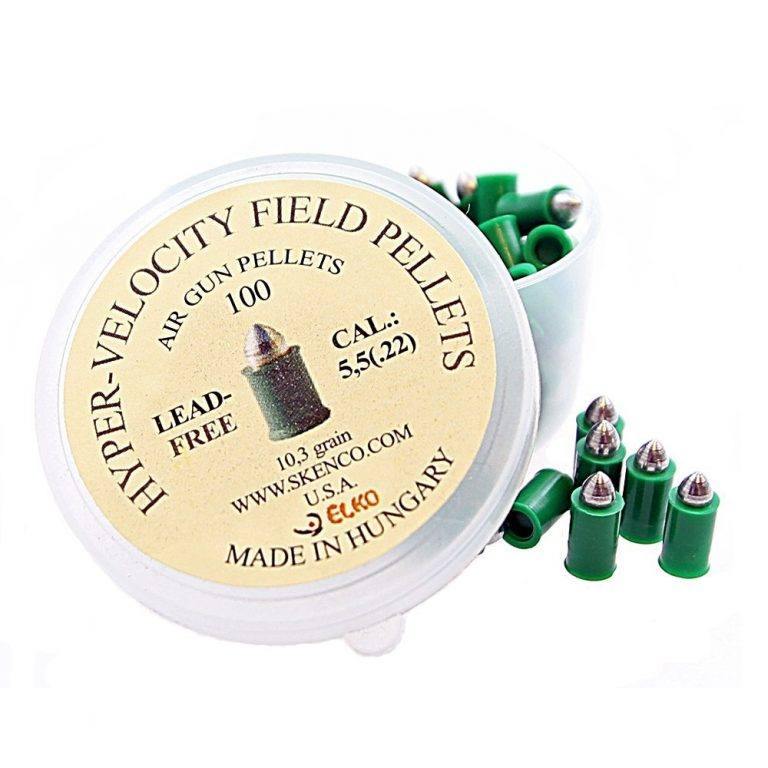 Skenco Green Monster Pellets 5.5MM - Security and More