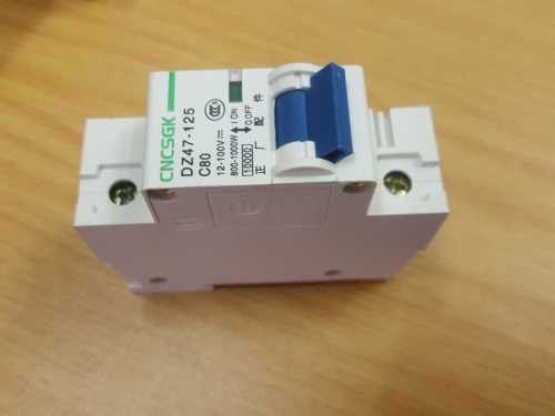 Dc Circuit Breaker 80a |12-100v Dc | 800-1000w | Solar Circuit Breaker - Security and More