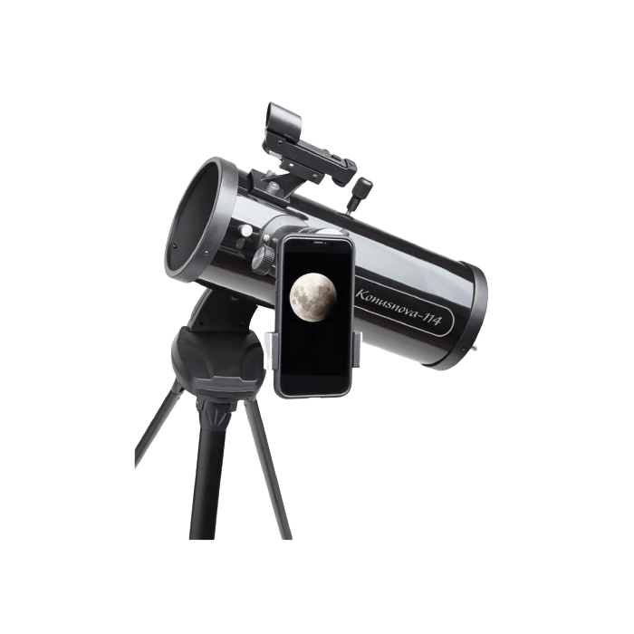KONUS NOVA 114 TELESCOPE