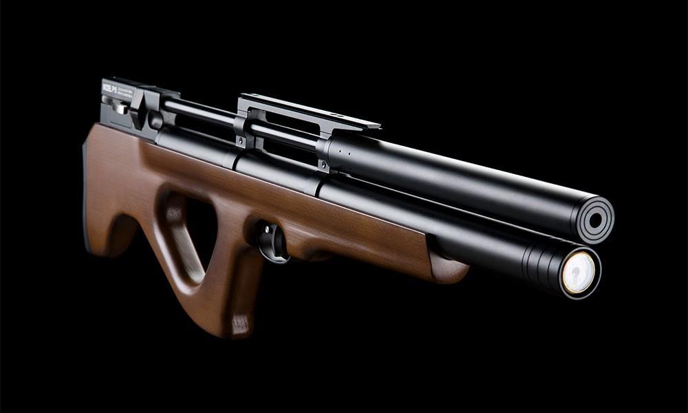 ARTEMIS RIFLE P15 5.5MM - Security and More