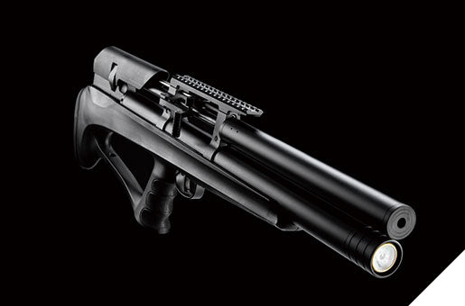 Artemis PCP Air Rifle P35 5.5mm | 9 Shot Magazine