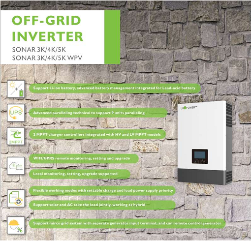 Luxpower SNA5000 Solar Inverter 5KW