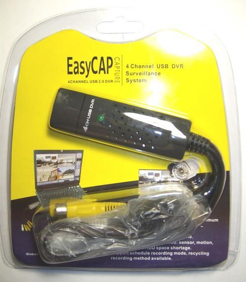 Easy Cap 4 Channel USB Video/Audio Capture Adaptor (USB DVR) - Security and More