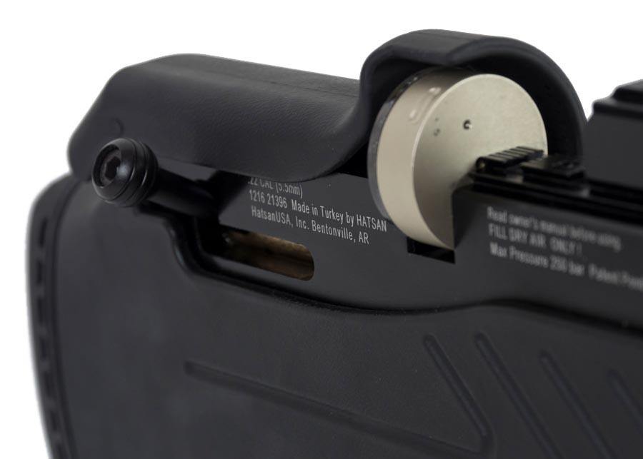 HATSAN AIR RIFLE  BULLMASTER 5.5 - Security and More
